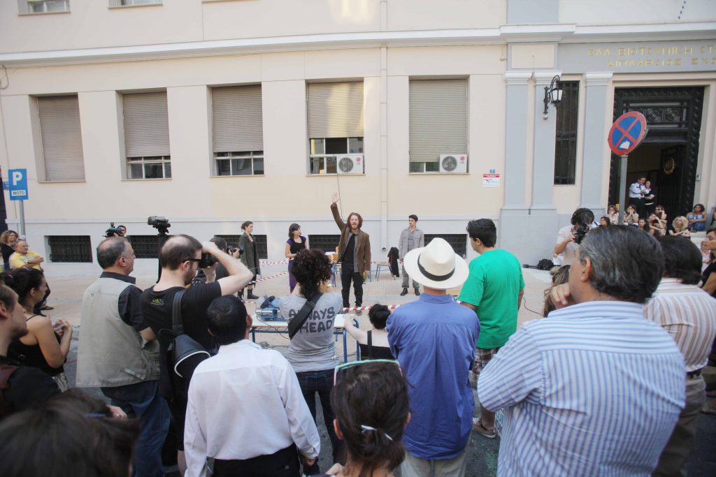 Το Εθνικό Θέατρο έρχεται… σπίτι σας!