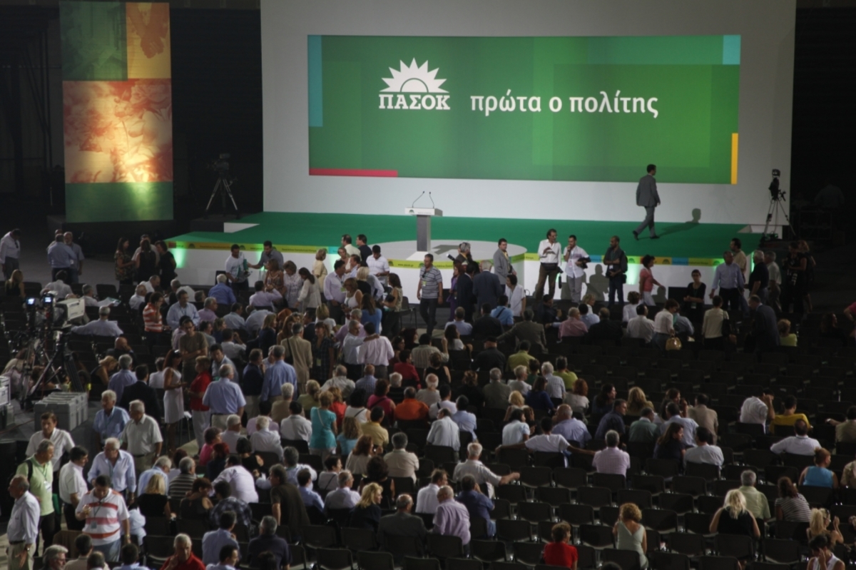 Γ. Παπανδρέου: Στήριξη στους χαμηλοσυνταξιούχους με την πρώτη ανάκαμψη