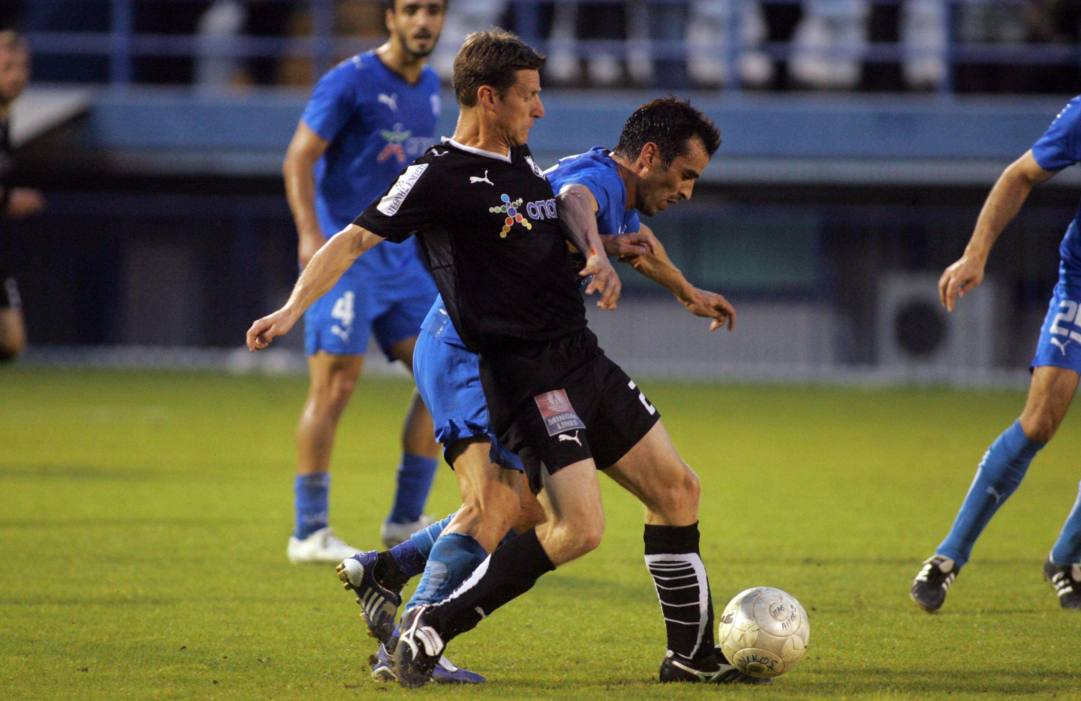 ΦΩΤΟ EUROKINISSI.