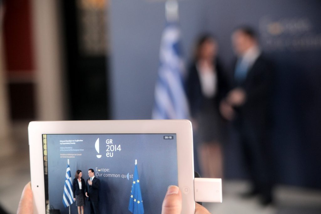 ΦΩΤΟ ΑΡΧΕΙΟΥ EUROKINISSI