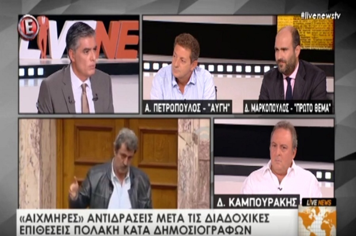 Νίκος Ευαγγελάτος: “Το Epsilon θα συνεχίσει να εκπέμπει και θα είμαστε όλοι εδώ”