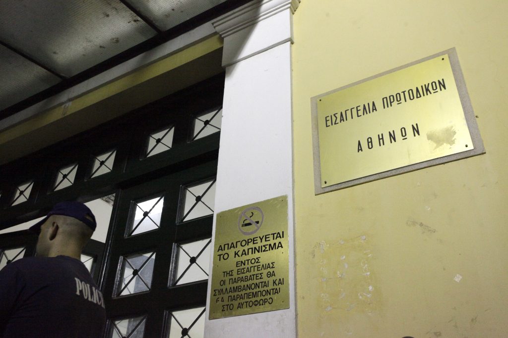 Στην Εισαγγελία Πρωτοδικών Αθηνών η μηνυτήρια αναφορά των ΑΝΕΛ για τα δάνεια ΝΔ – ΠΑΣΟΚ