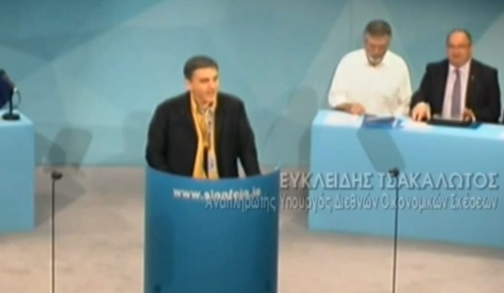 “Πανικός” για Τσακαλώτο στην Ιρλανδία! Απολαυστικό βίντεο!