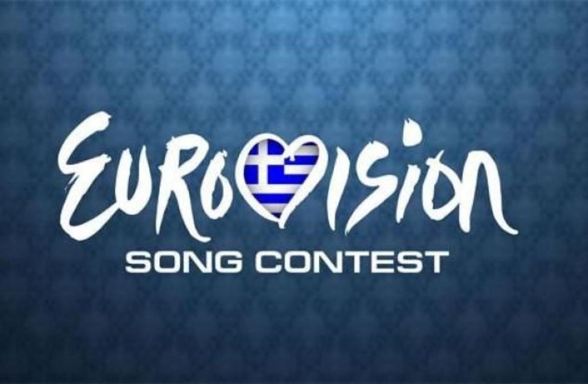Αμφίβολη η συμμετοχή της Ελλάδας στην EUROVISION- Η EBU ζητάει ακόμα περισσότερα!