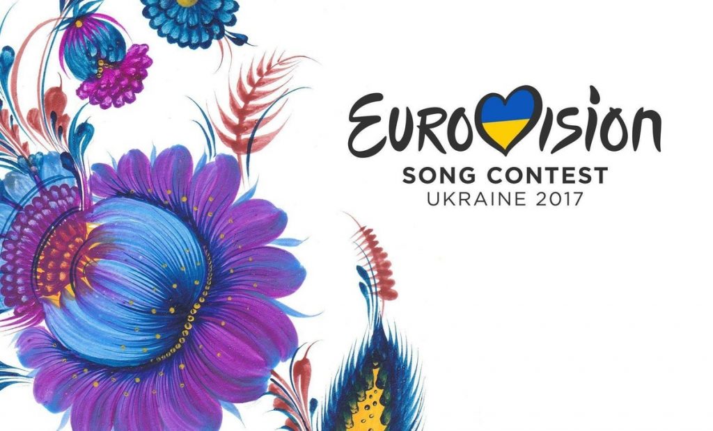 Eurovision 2017: Ποια τραγουδίστρια επιθυμεί να εκπροσωπήσει την Ελλάδα;