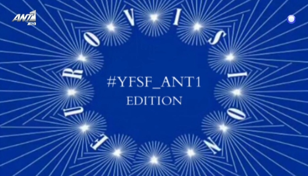 Ποιος νίκησε στο 5ο live του Your Face Sounds Familiar;