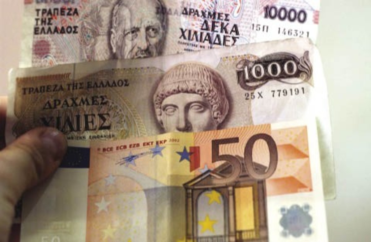 Έλληνες φύγετε με αξιοπρέπεια από το ευρώ