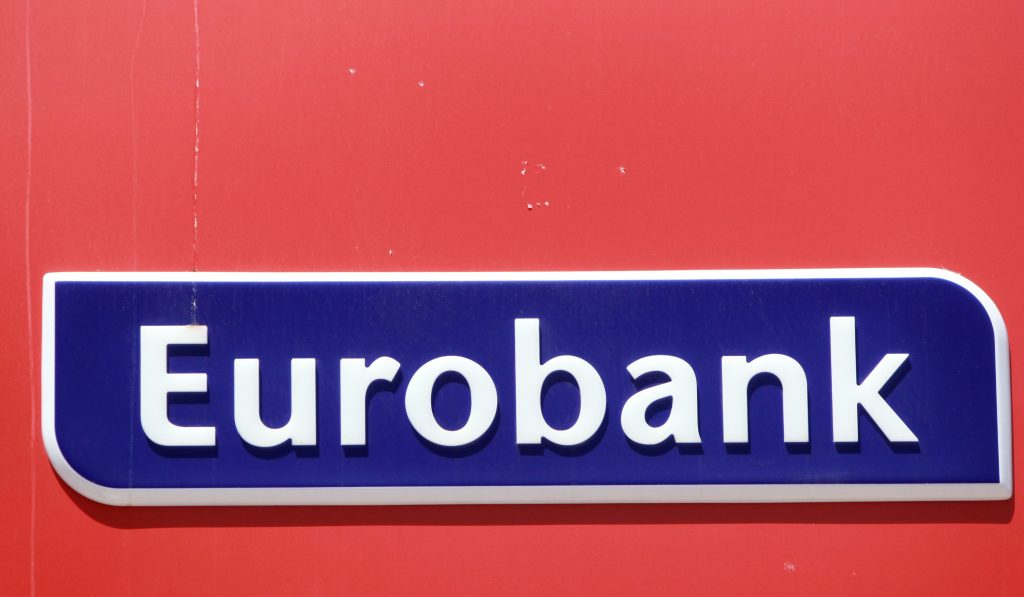 Eurobank: Σε αχαρτογράφητα νερά η Ελλάδα αν βγει από το ευρώ