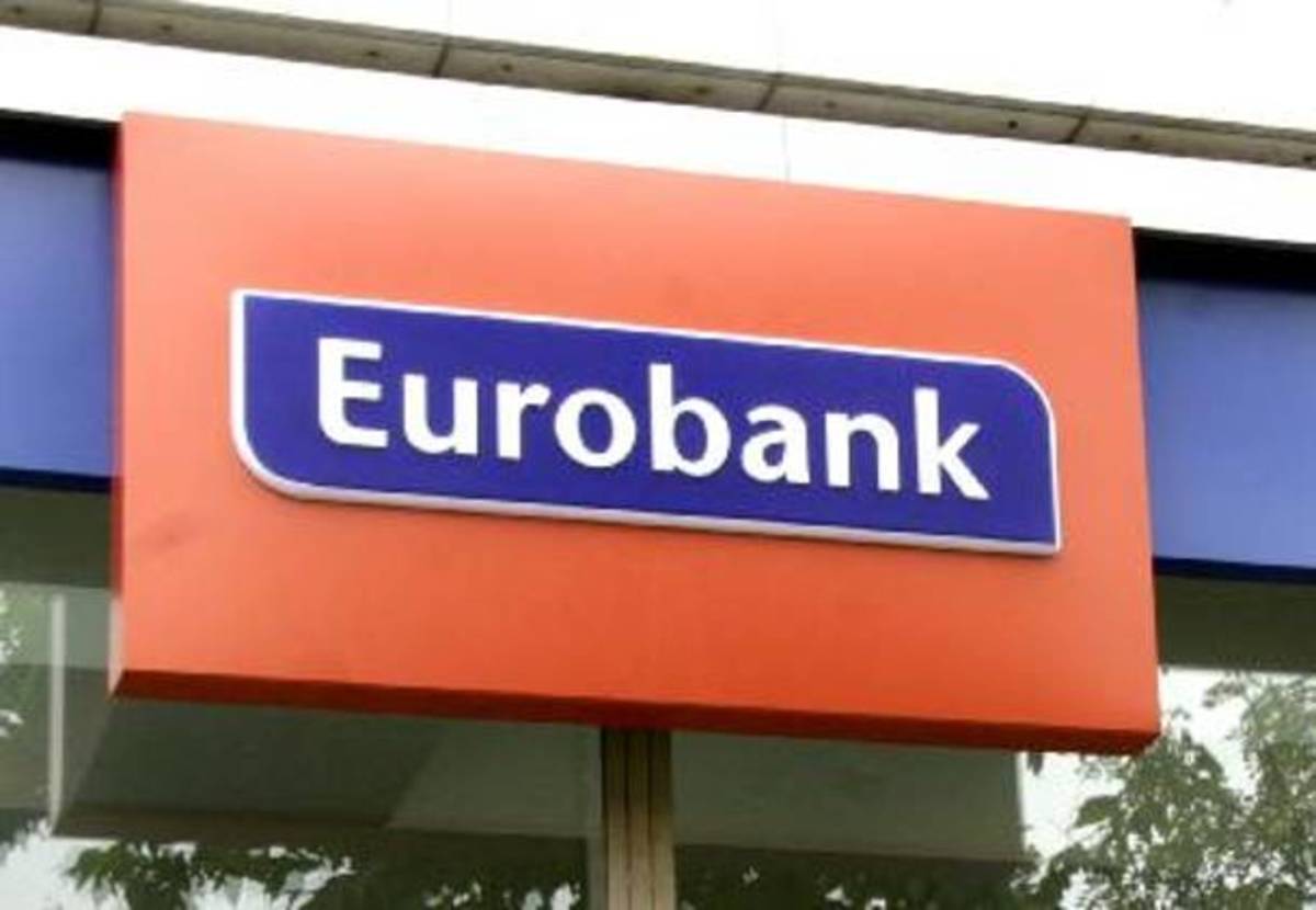 Εκστρατεία ενημέρωσης της Eurobank στο εξωτερικό για την ελληνική οικονομία