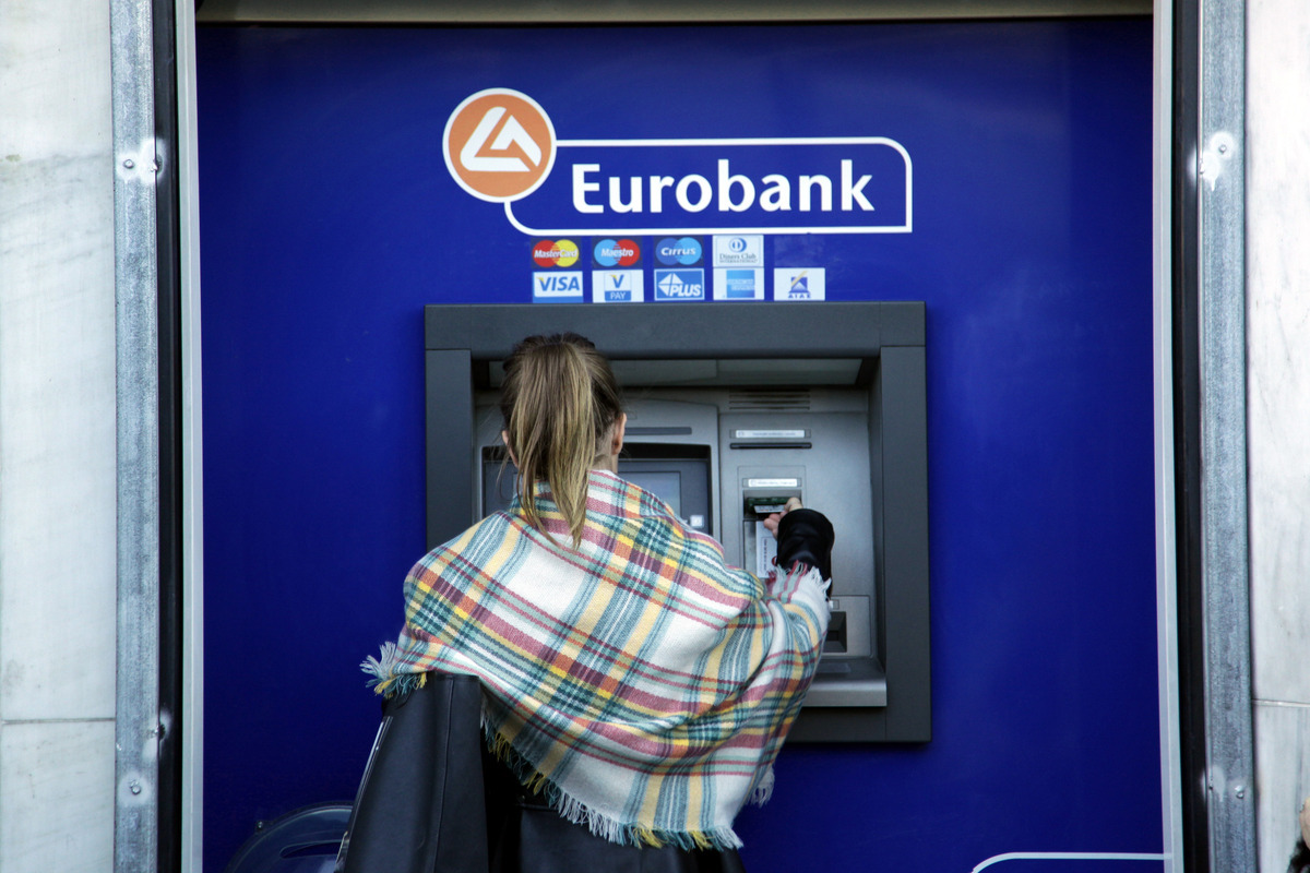 Αναλυτές Eurobank: Ευχάριστη έκπληξη το τρίτο τρίμηνο του 2015