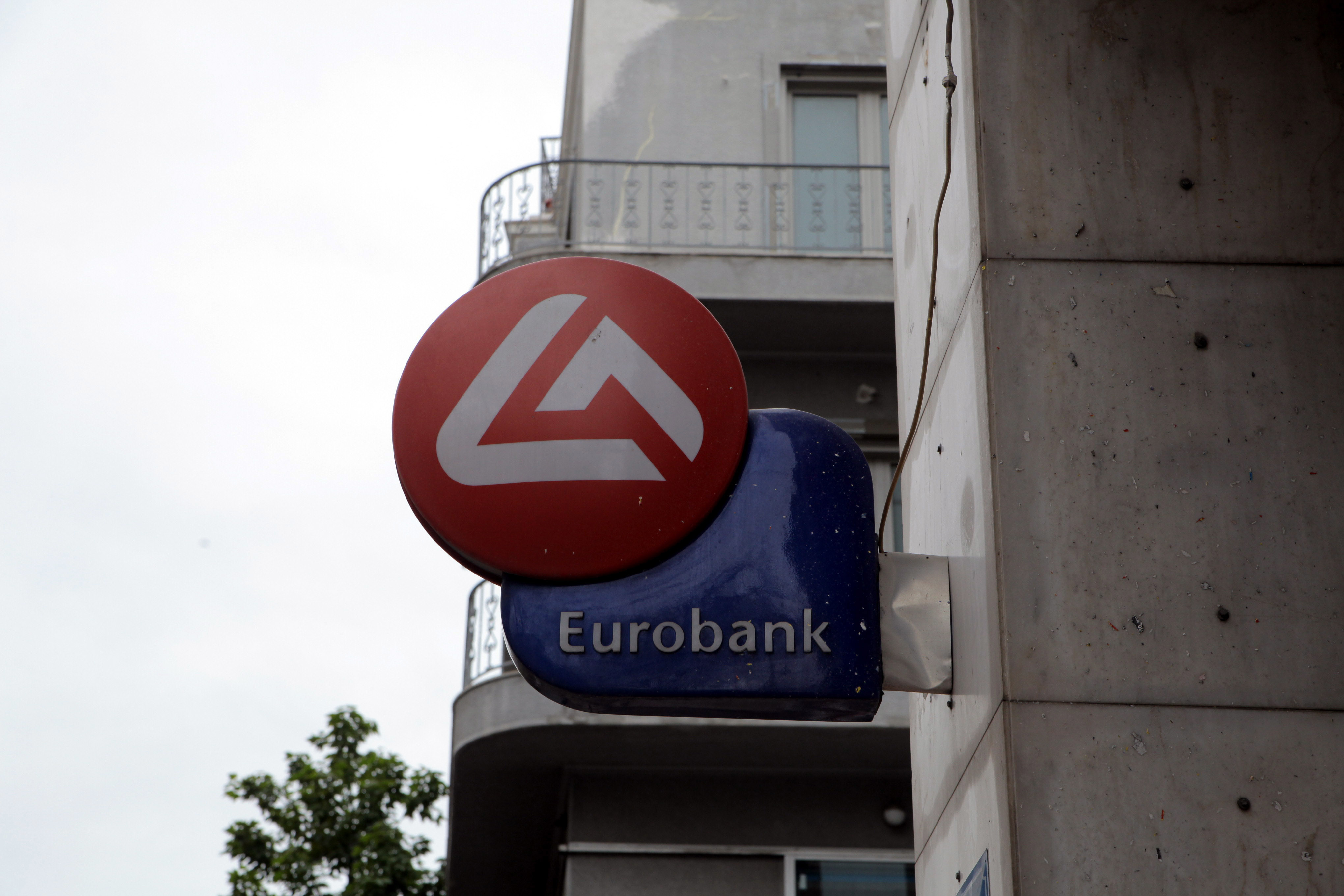 Ολοκληρώθηκε η συγχώνευση της Eurobank με το Νέο ΤΤ