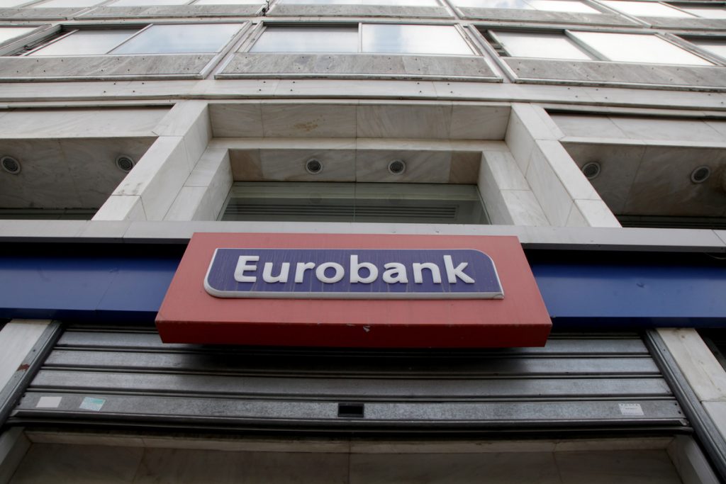 Eurobank: Βελτιωμένα λειτουργικά κέρδη στα 211 εκατ. ευρώ