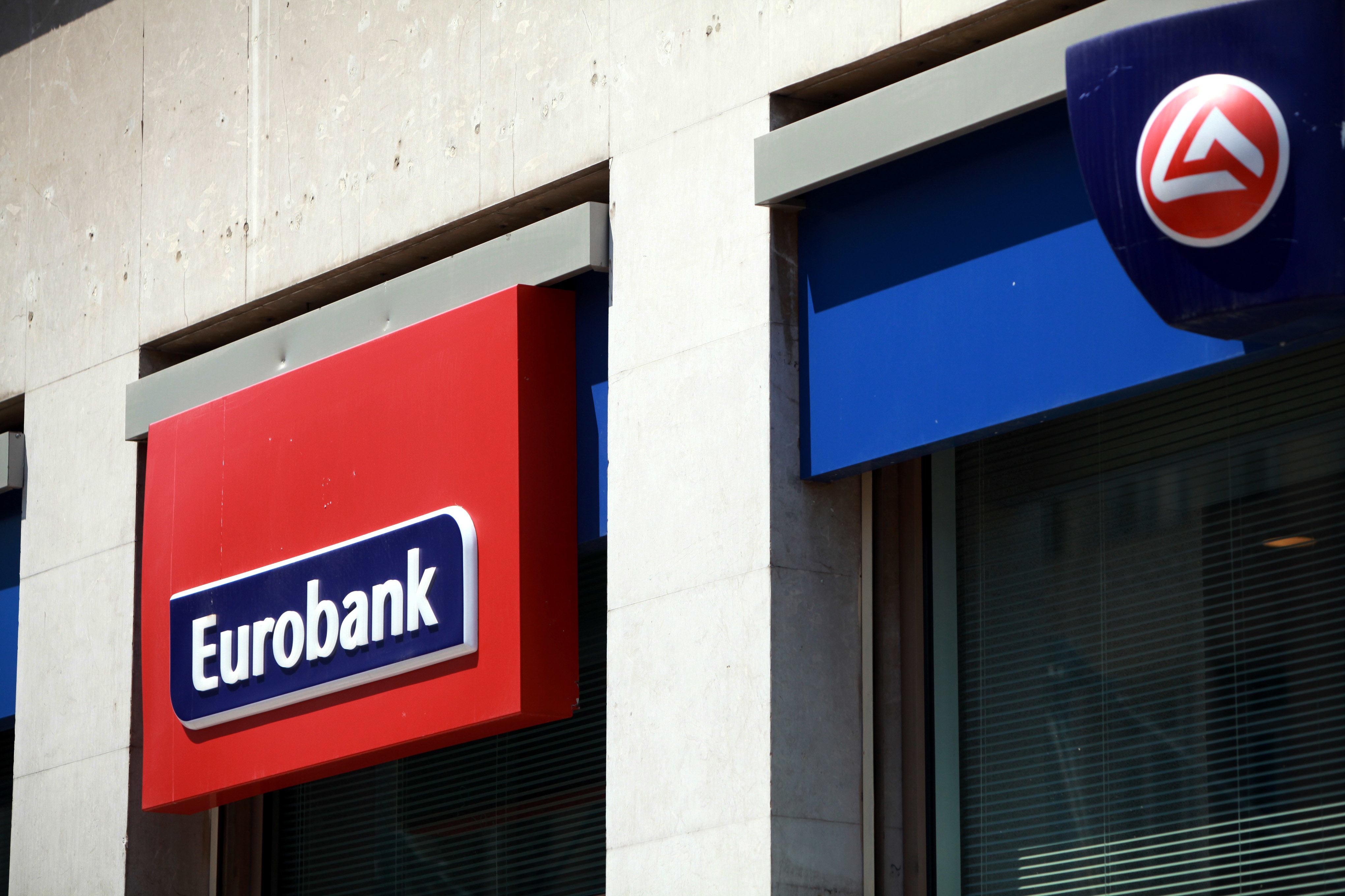 Τα καθαρά κέρδη της Eurobank το πρώτο εξάμηνο του 2013