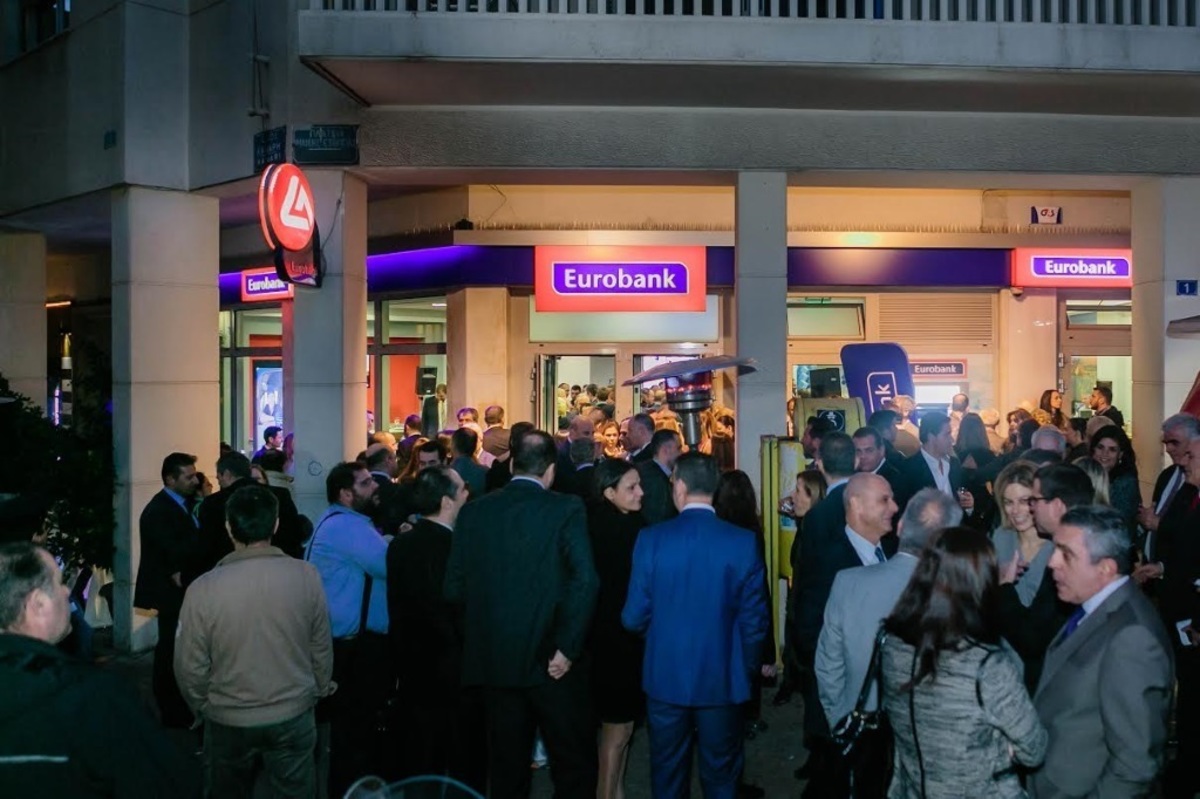 Το πρώτο digital κατάστημα της Eurobank στην Αθήνα