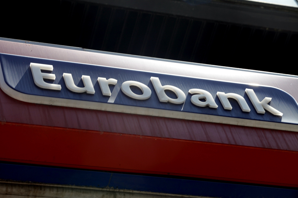 Eurobank: Στο 1% η ύφεση το 2015