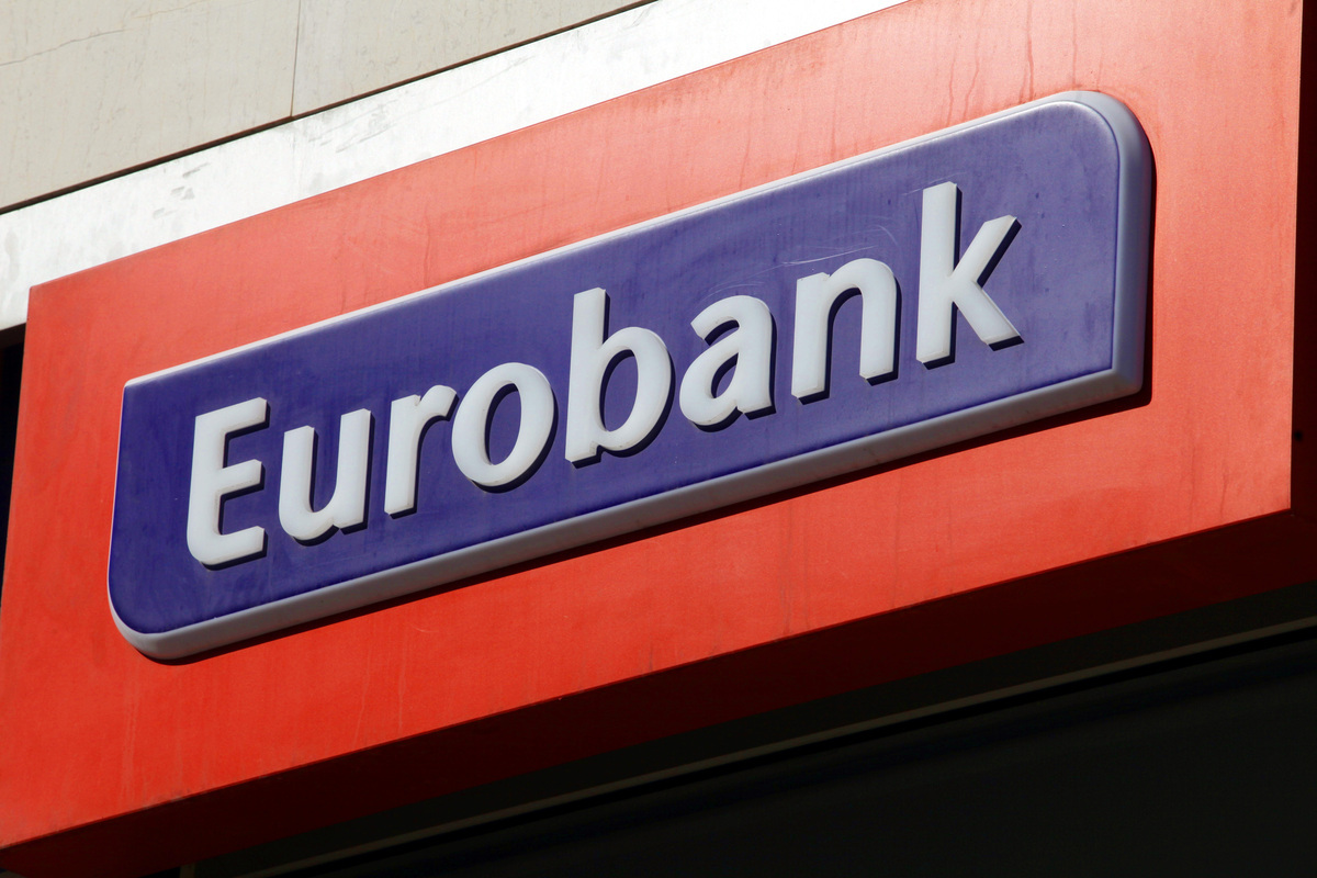 Διευθύνων σύμβουλος Eurobank: Καλύφθηκαν ήδη τα 2/3 της αύξησης του μετοχικού κεφαλαίου