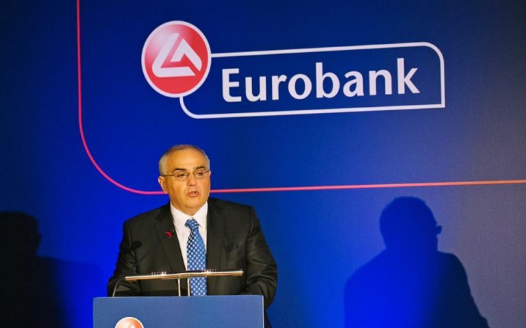 Εκλογές 2015 – Eurobank: Προϋπόθεση για την επιστροφή στην ανάπτυξη η σταθερή κυβέρνηση
