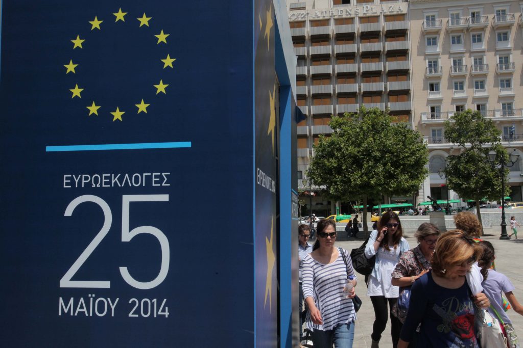 Ευρωεκλογές 2014: Η Ελλάδα έχει ρεκόρ υποψηφίων ευρωβουλευτών