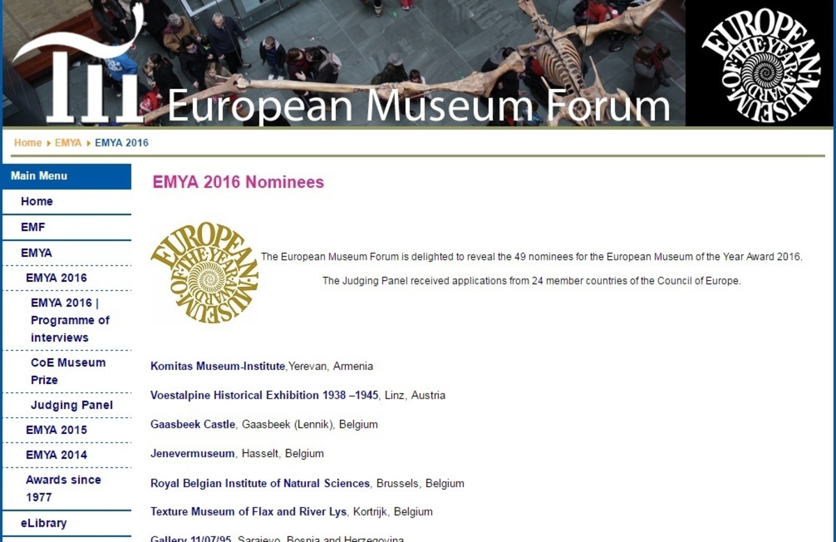 Δύο ελληνικά μουσεία διεκδικούν το βραβείο “Ευρωπαϊκό Μουσείο της Χρονιάς 2016”