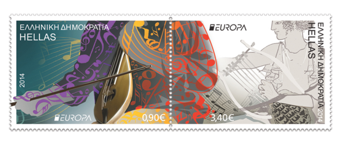 Πανευρωπαϊκή διάκριση για ελληνικό γραμματόσημο