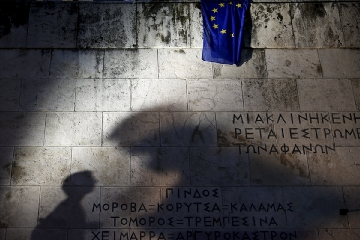 Πηγή: Reuters