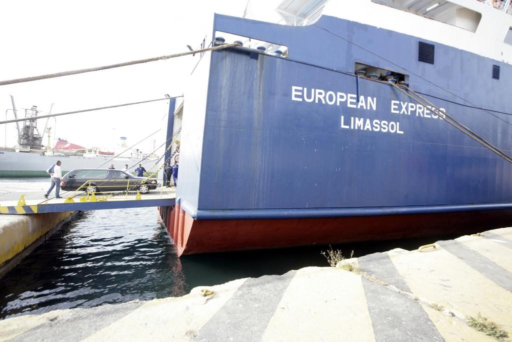 ΦΩΤΟ ΑΡΧΕΙΟΥ EUROKINISSI