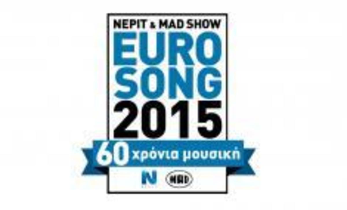 Κατάφερε ο ελληνικός τελικός για τη Eurovision να κερδίσει τους τηλεθεατές;