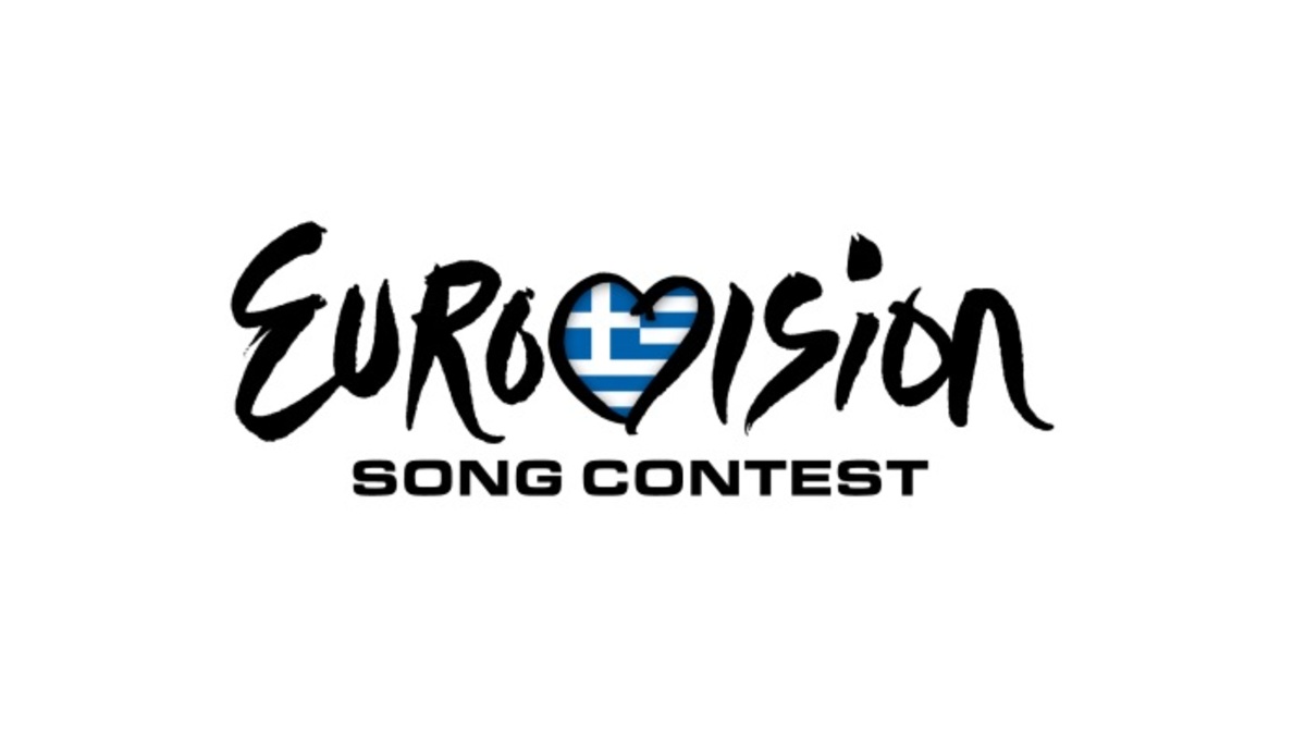 Eurovision 2017: Τι θέση δίνουν στην Ελλάδα τα στοιχήματα;