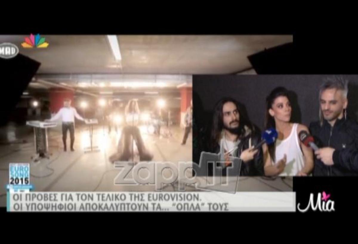 Ξέσπασε κόντρα ανάμεσα στους υποψήφιους της Eurovision