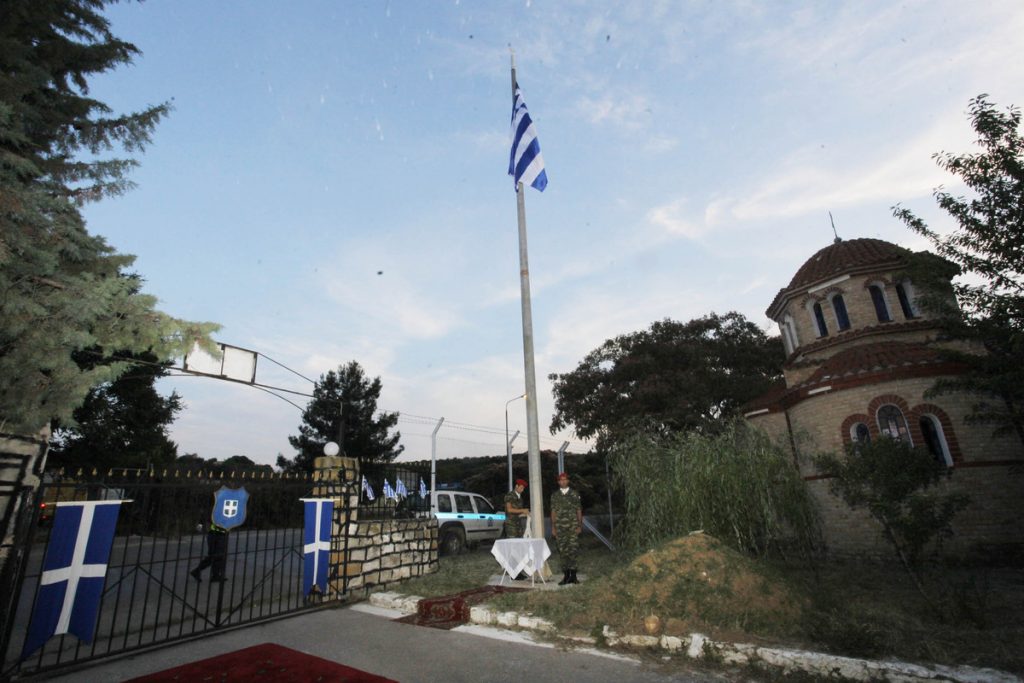 ΦΩΤΟ ΑΡΧΕΙΟΥ EUROKINISSI