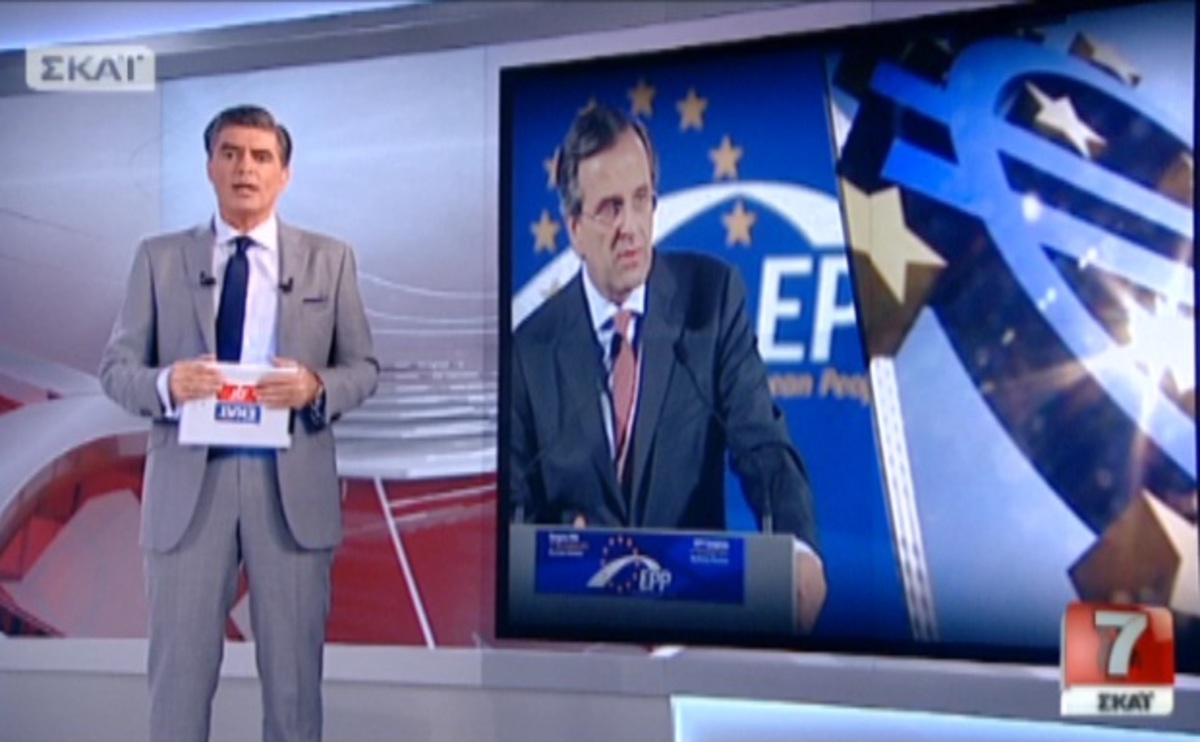 Tα καλύτερα των δελτίων
