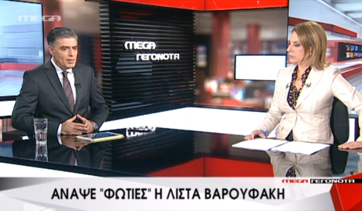 Τα καλύτερα των δελτίων