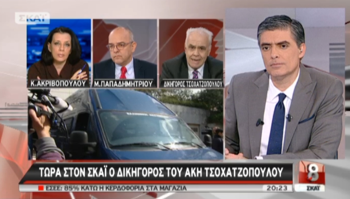 Tα καλύτερα των δελτίων