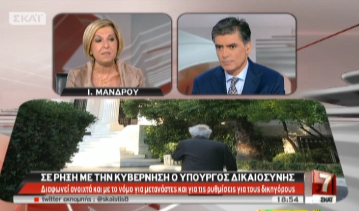Τα καλύτερα των δελτίων