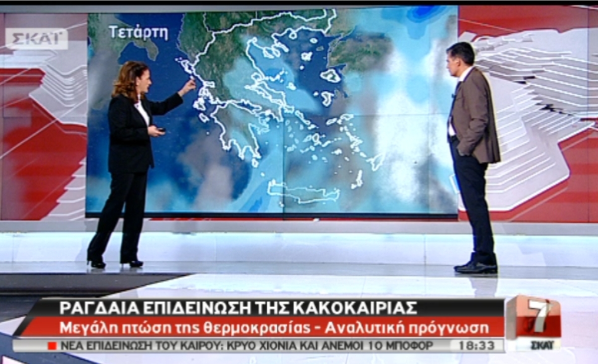 Τα καλύτερα των δελτίων