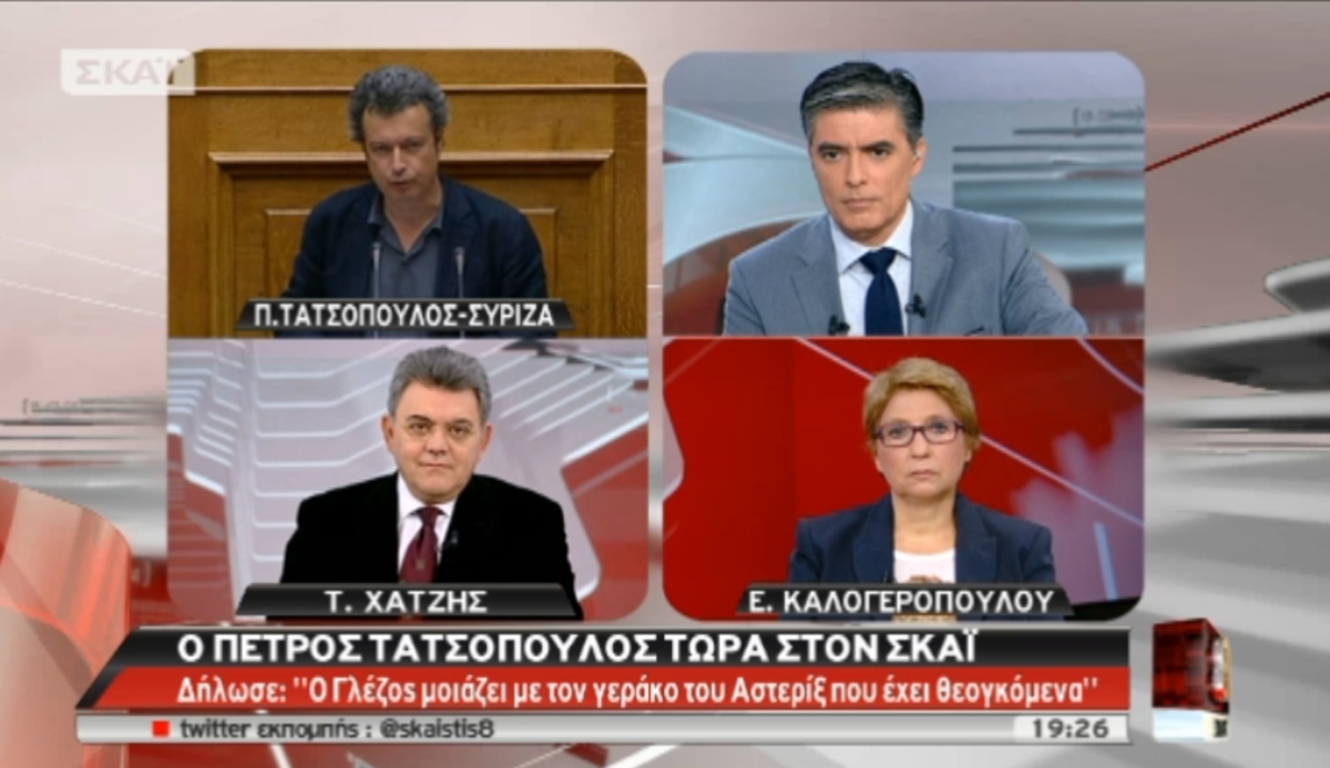 O Π.Τατσόπουλος στο ΣΚΑΪ