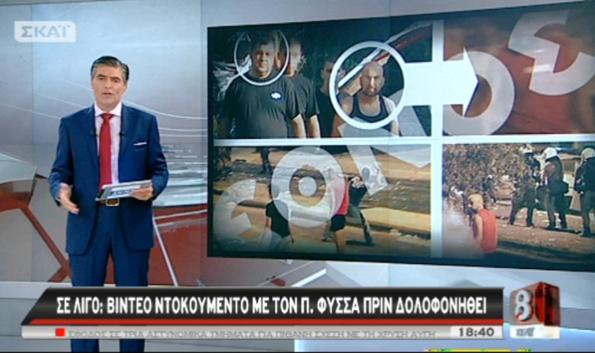 Τα καλύτερα των δελτίων