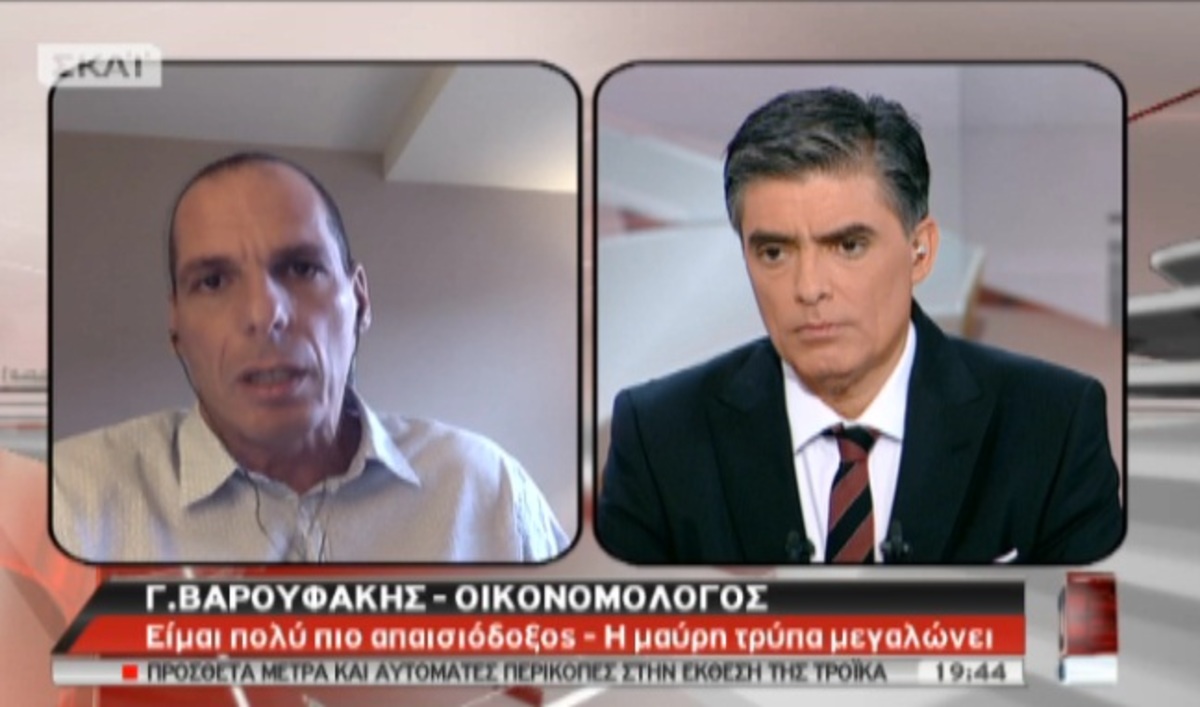 Γ.Βαρουφάκης στο ΣΚΑΪ