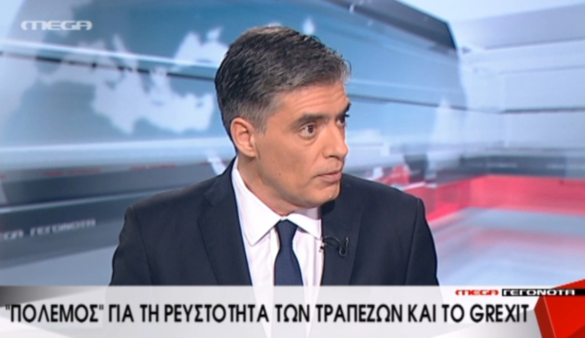 Τα καλύτερα των δελτίων