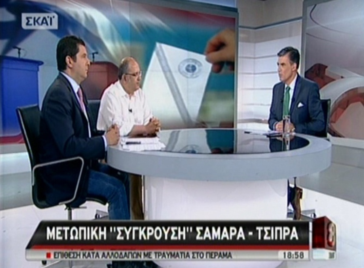 Τα καλύτερα των δελτίων