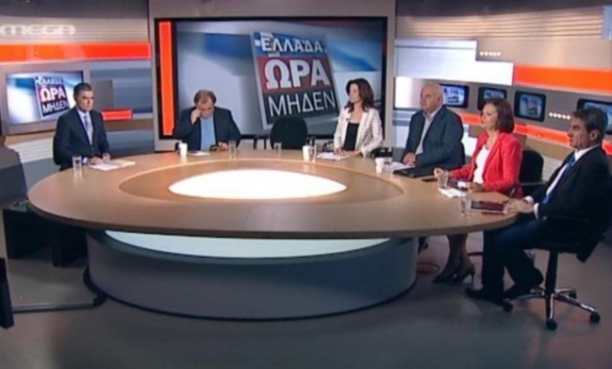 Ελλάδα Ώρα Μηδέν: Έκτακτη ενημερωτική εκπομπή από το MEGA