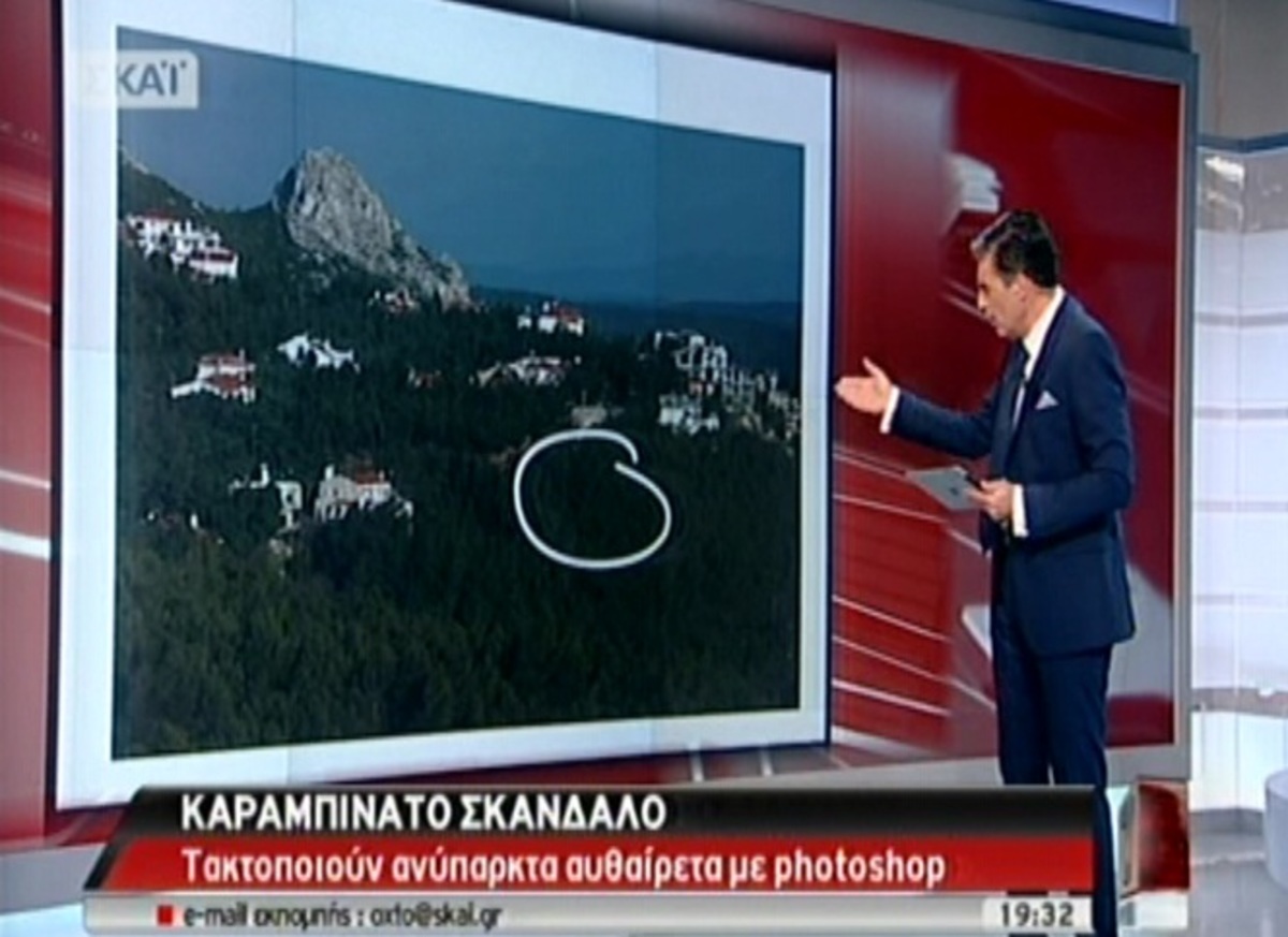 Τα καλύτερα των δελτίων