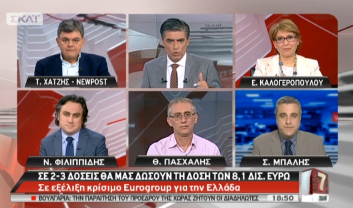 Τα καλύτερα των δελτίων