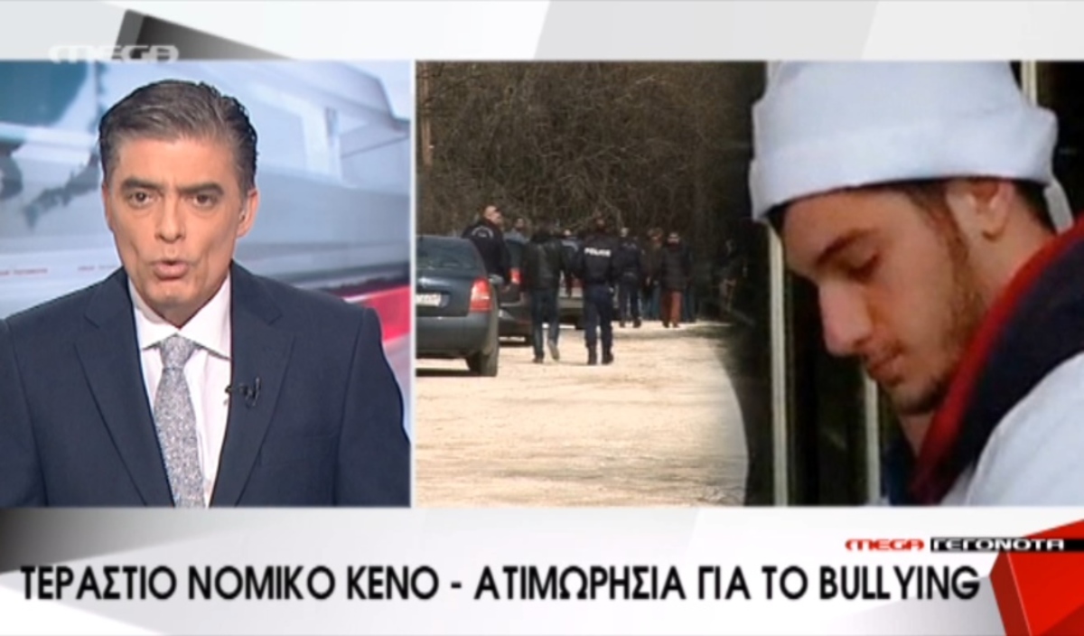 Τα καλύτερα των δελτίων