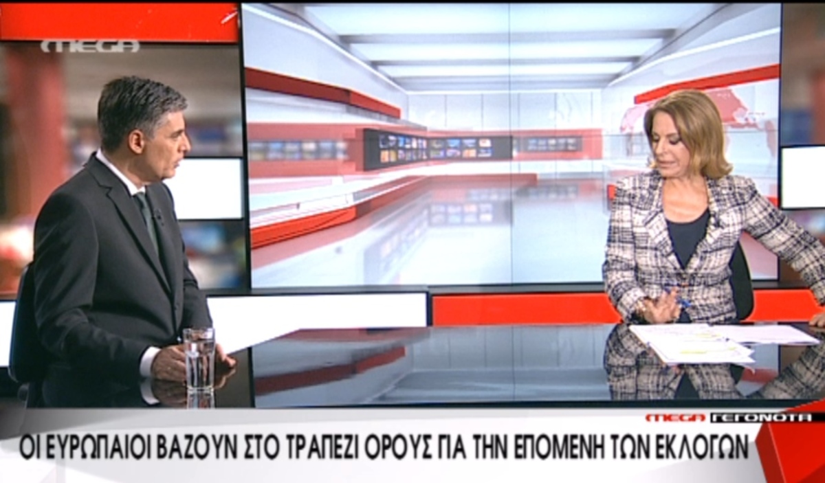 Τα καλύτερα των δελτίων