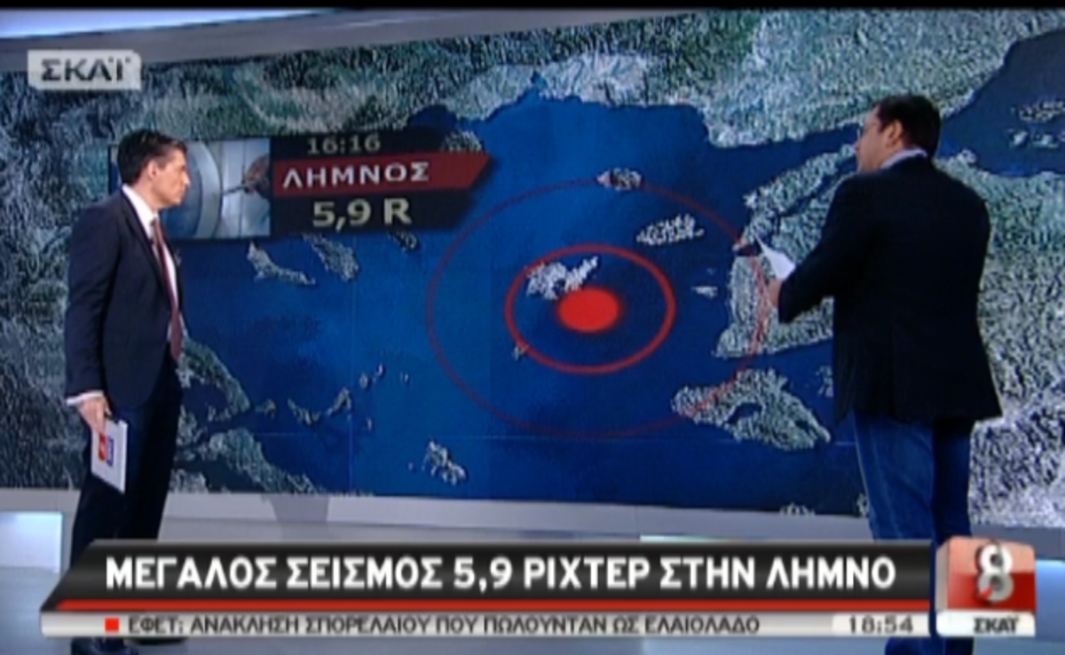Τα καλύτερα των δελτίων