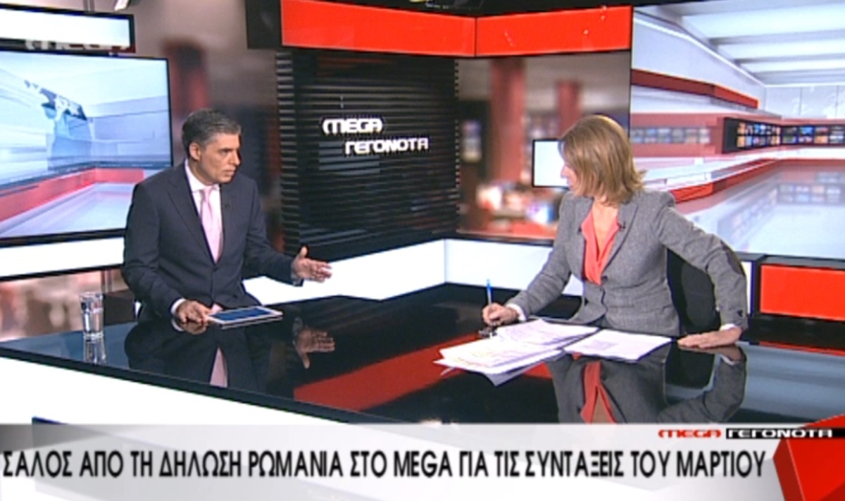 Τα καλύτερα των δελτίων