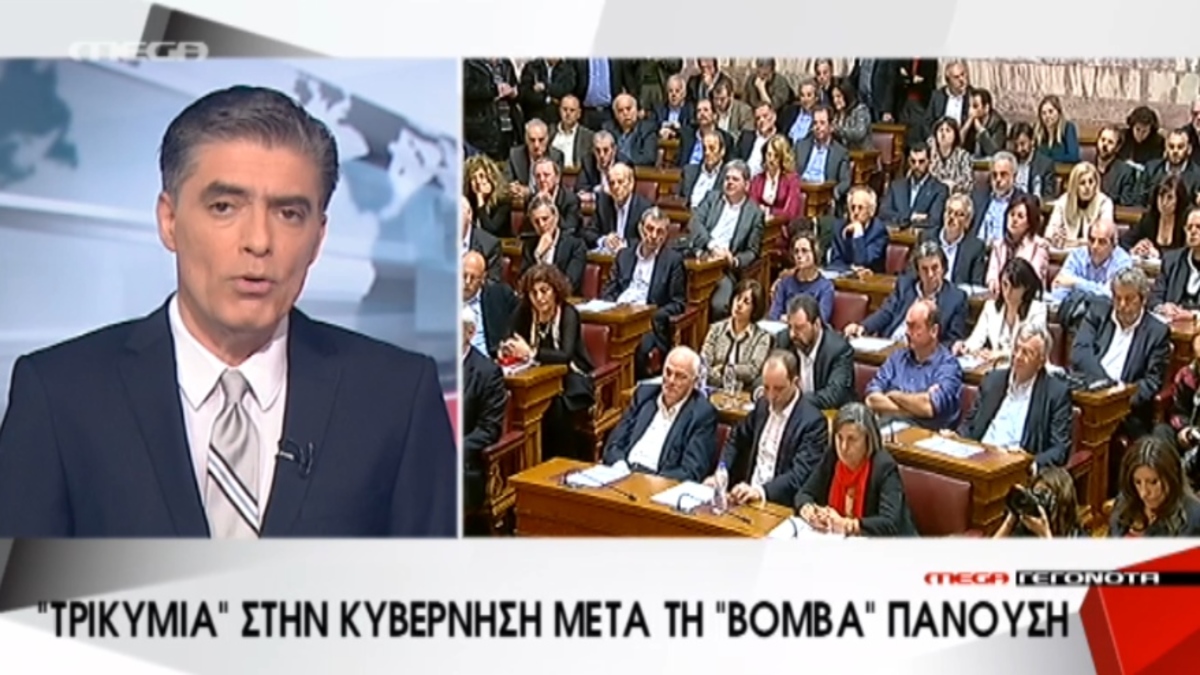 Τα καλύτερα των δελτίων