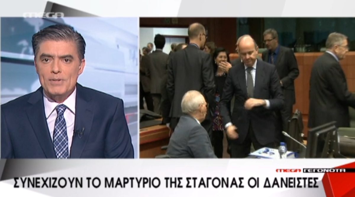 Τα καλύτερα των δελτίων
