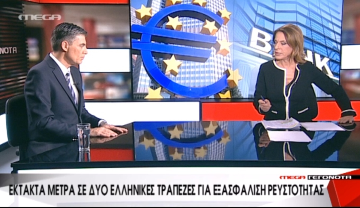 Τα καλύτερα των δελτίων